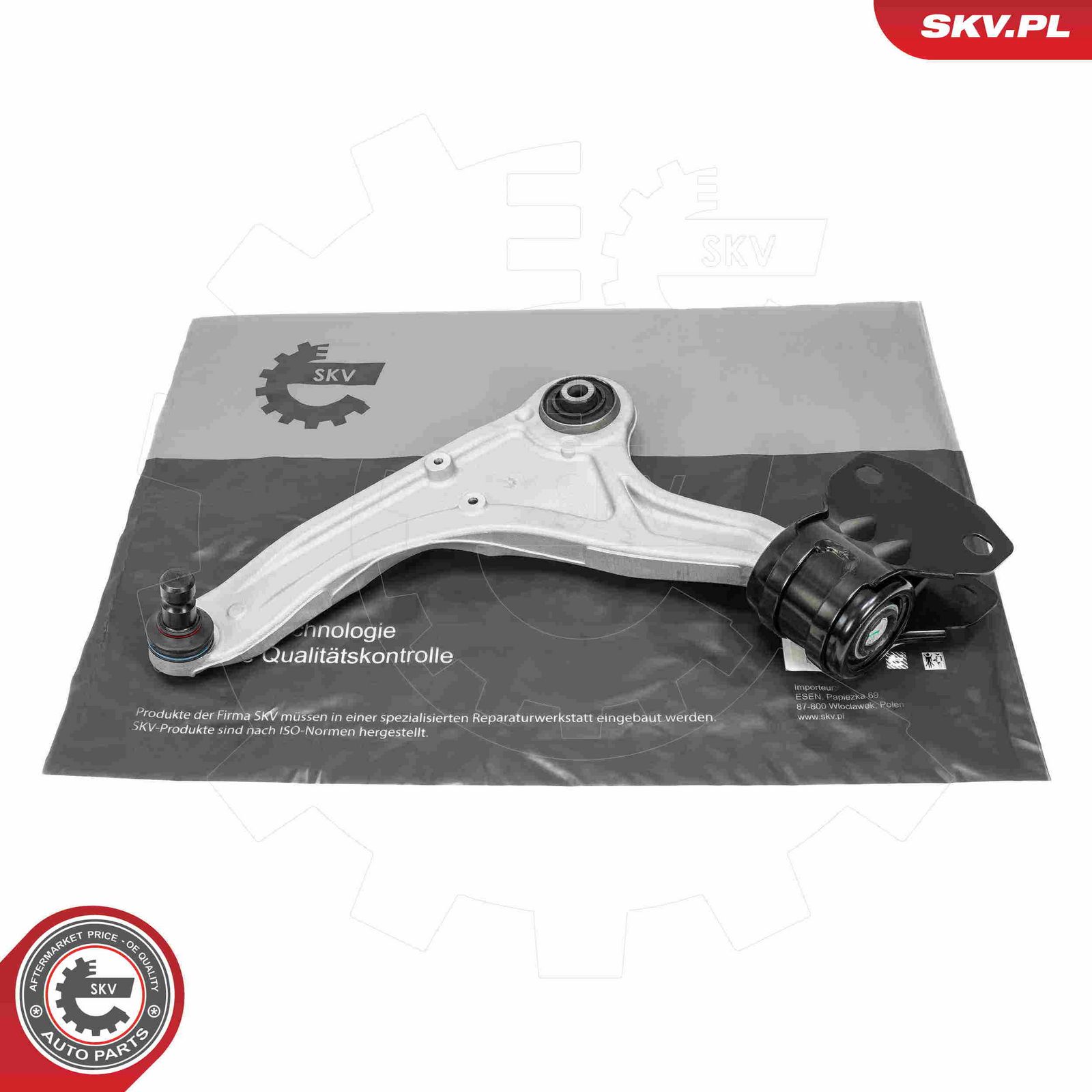 Рычаг независимой подвески колеса, подвеска колеса