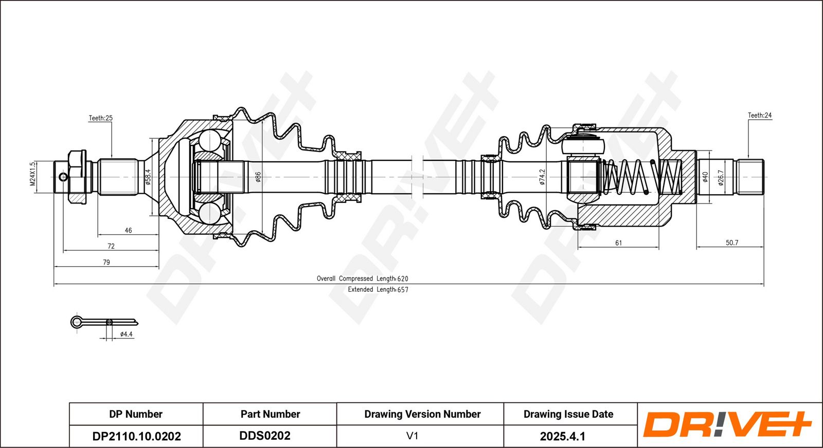 Приводной вал