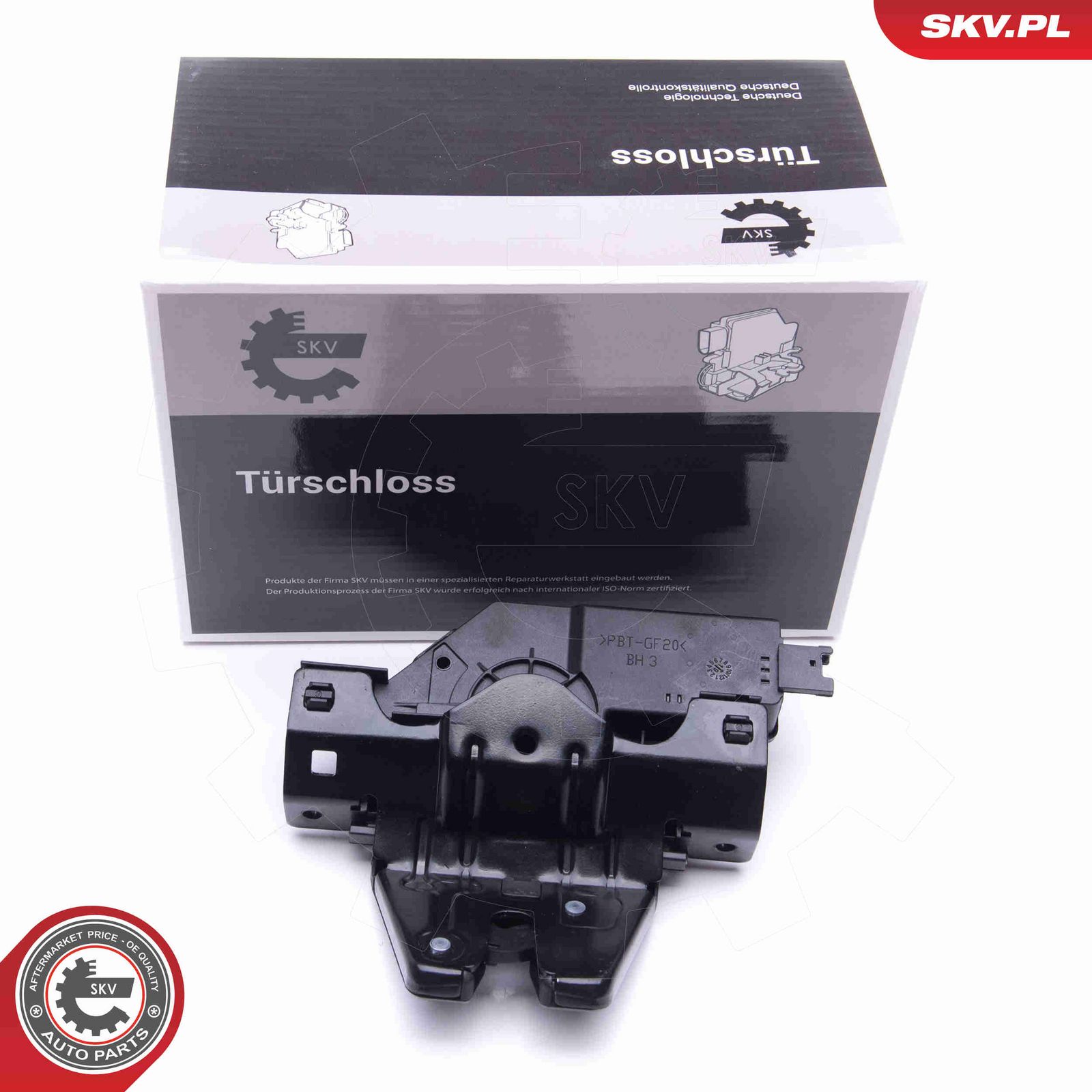 Замок задней двери