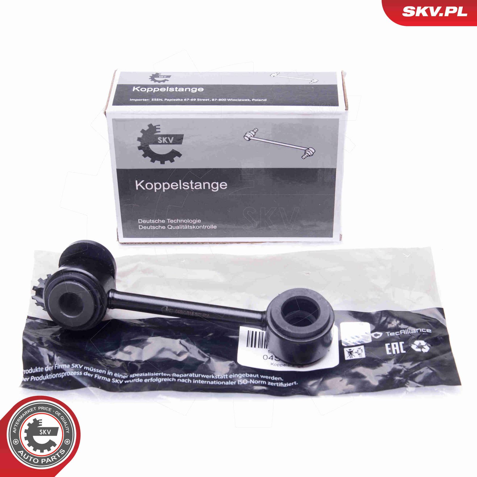 Тяга / стойка, стабилизатор