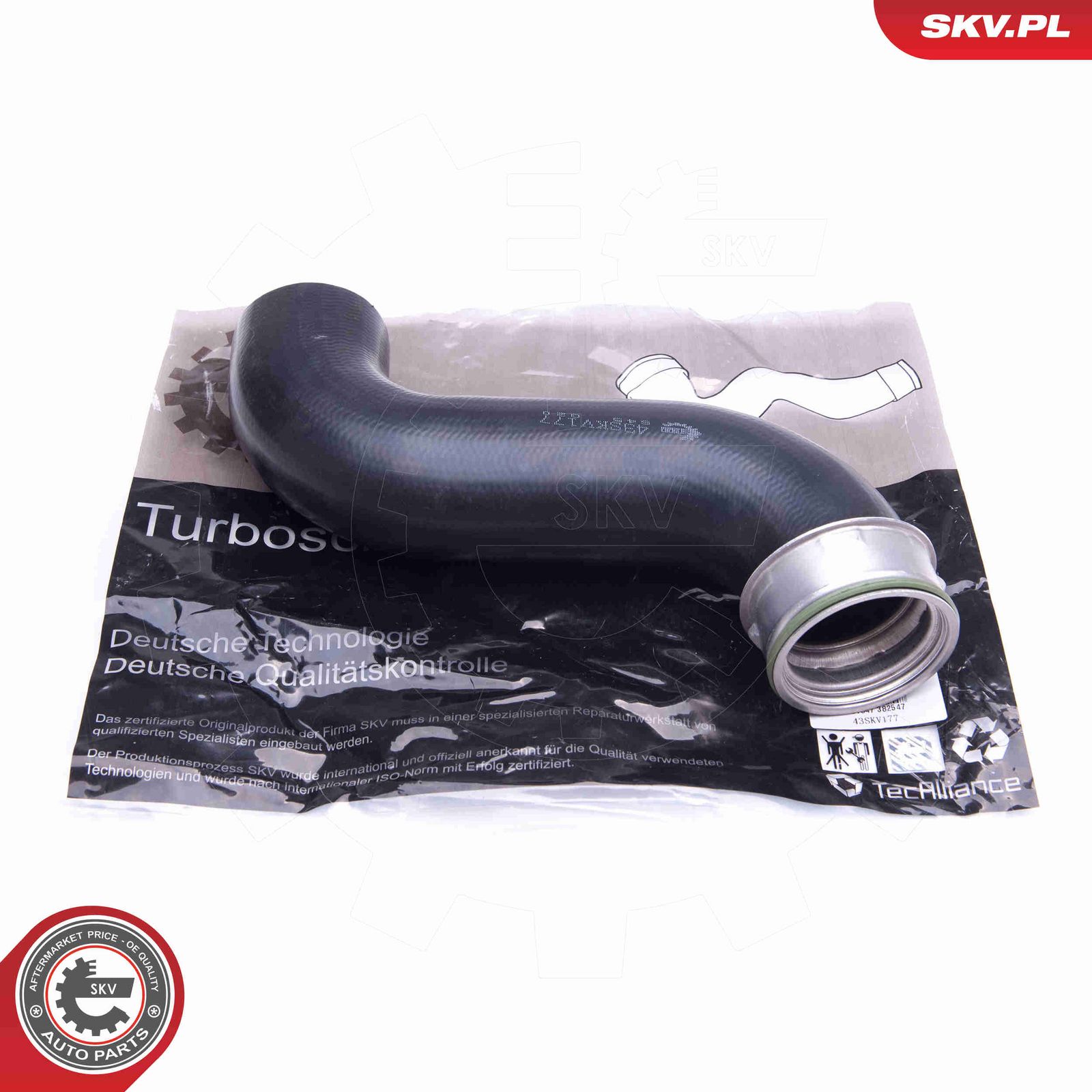 Трубка нагнетаемого воздуха