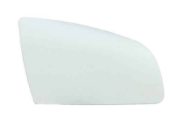 Peegliklaas,Välispeegel