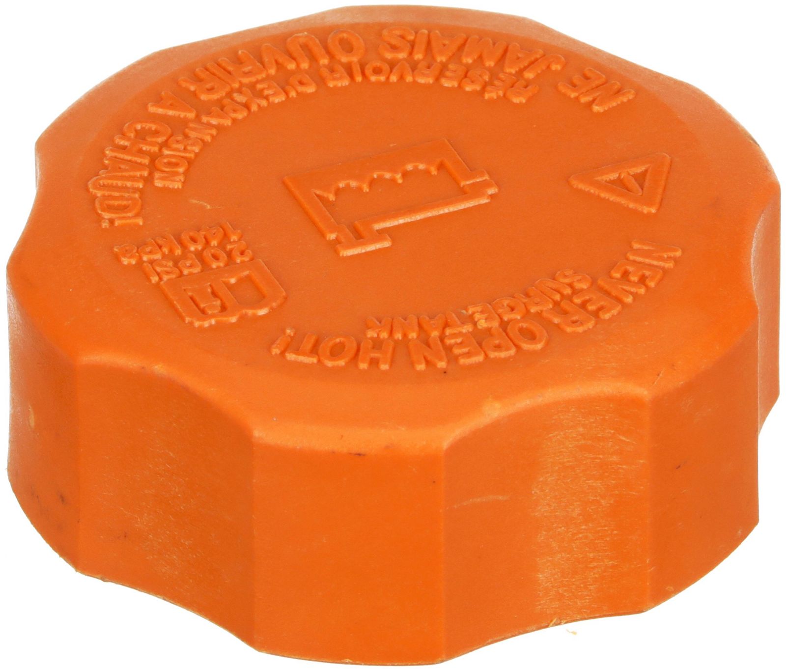 Vāciņš, Dzesēšanas šķidruma rezervuārs