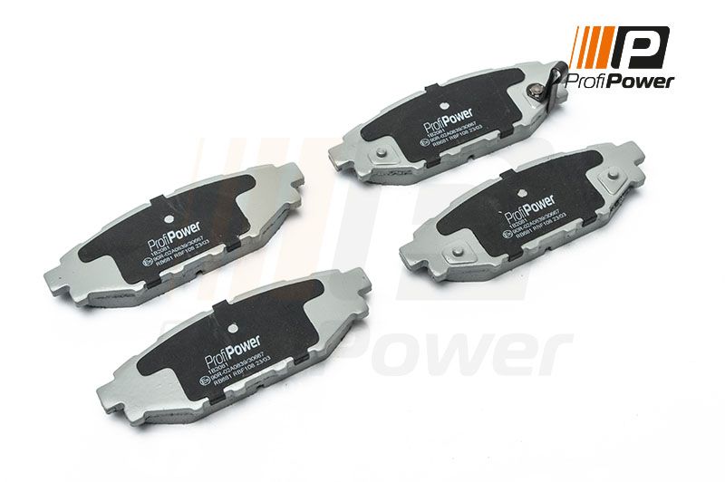 E-shop Sada brzdových platničiek kotúčovej brzdy ProfiPower 1B2081