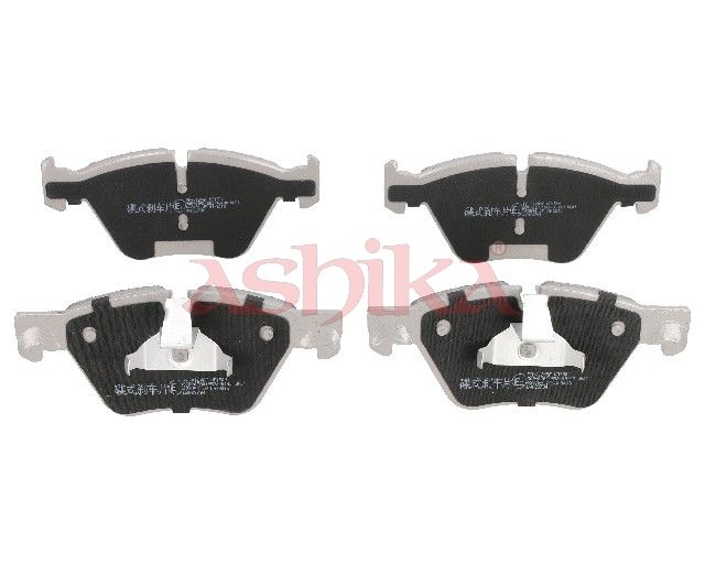 set placute frana,frana disc ASHIKA 50-00-0124