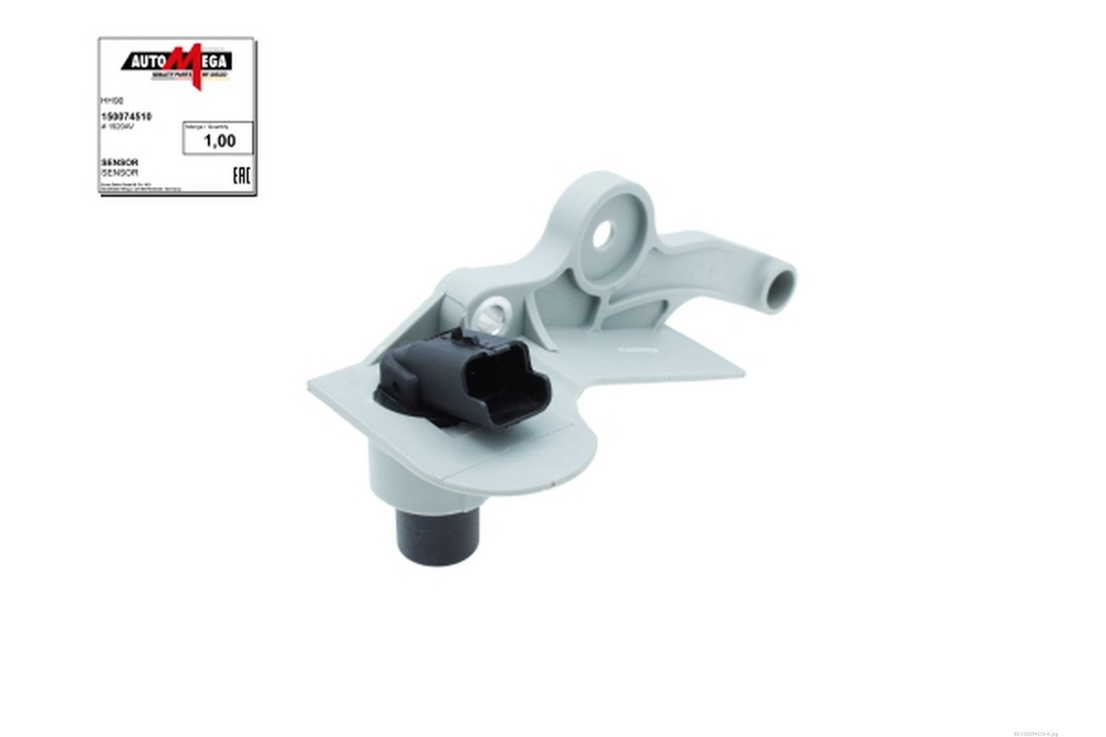 Датчик импульсов