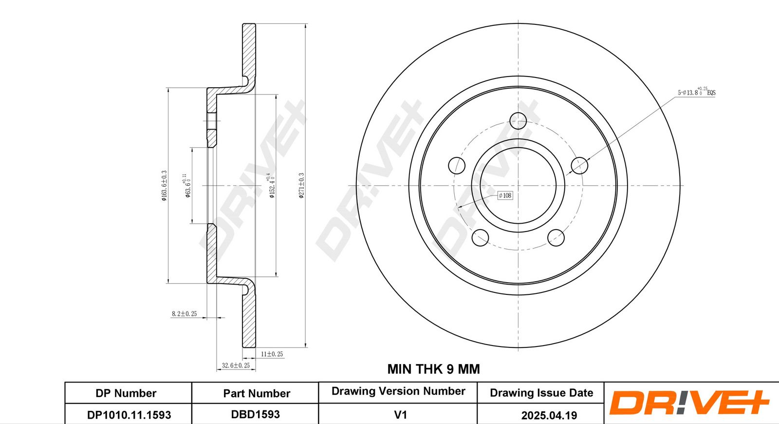 Тормозной диск