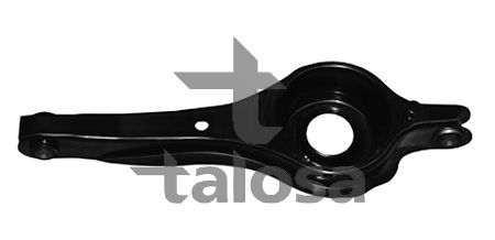 Рычаг независимой подвески колеса, подвеска колеса