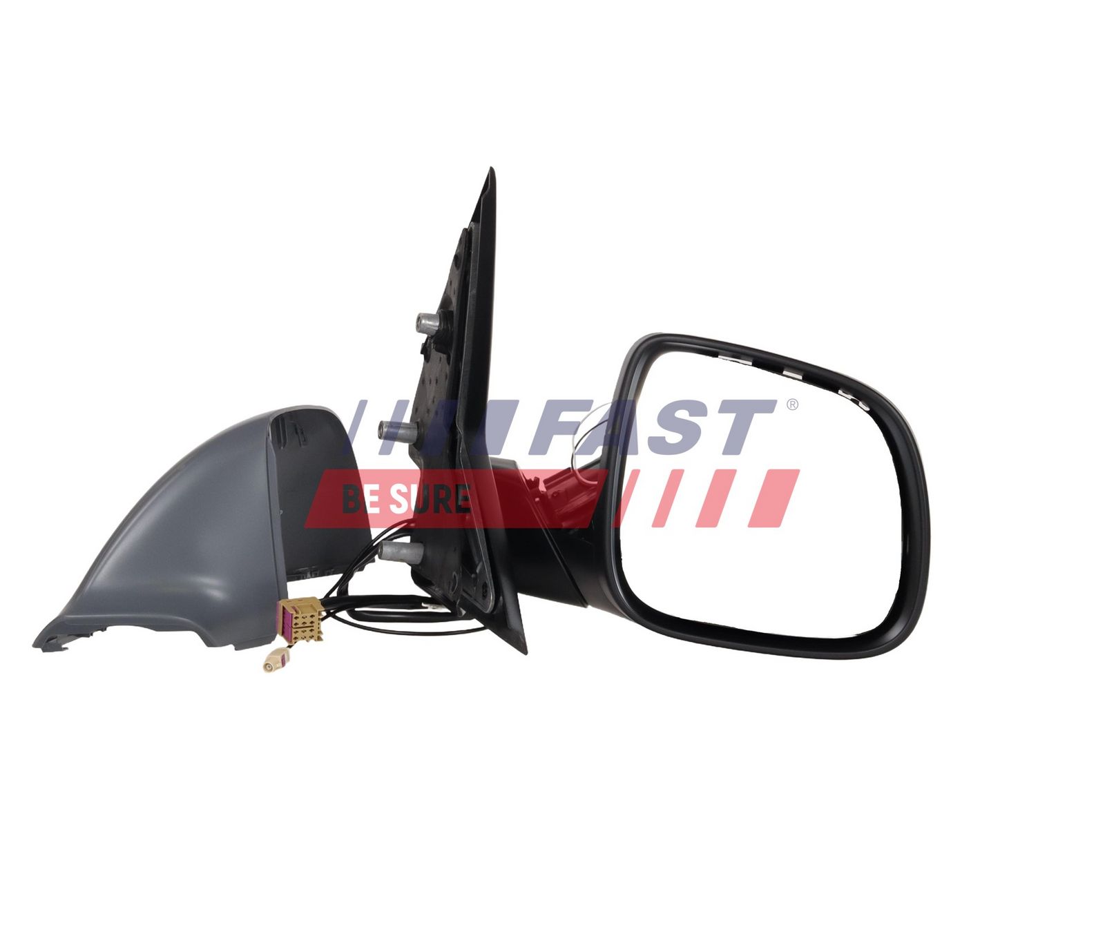 Ārējais atpakaļskata spogulis