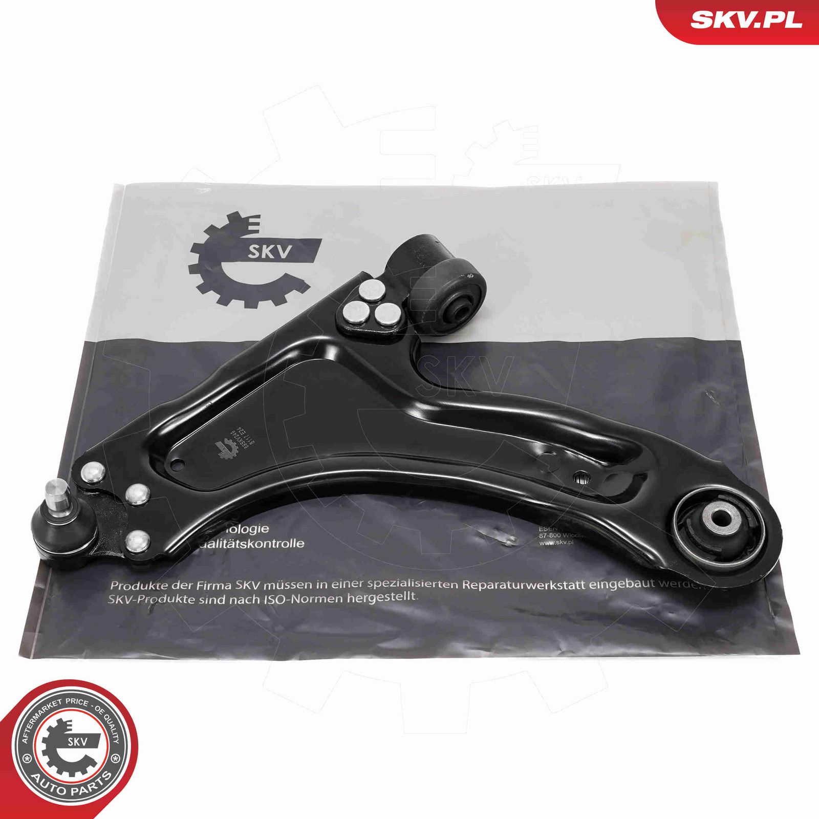 Õõtshoob, käändmik