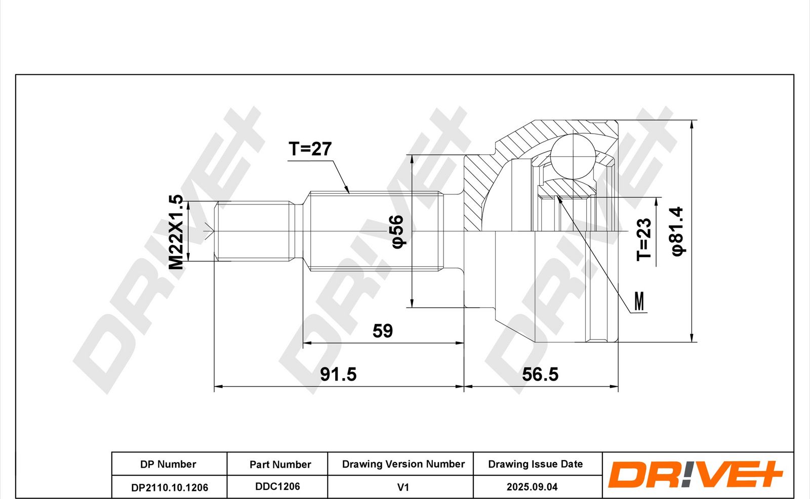Шарнирный комплект, приводной вал