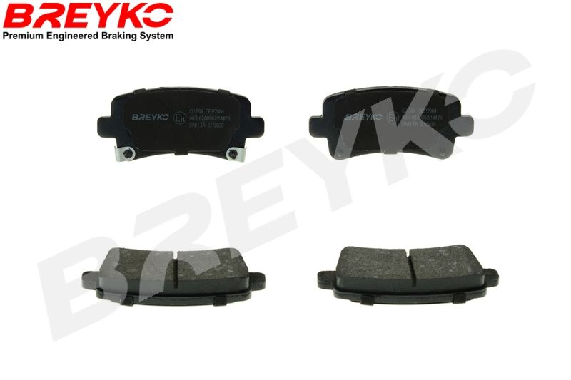 Zestaw klocków hamulcowych, hamulce tarczowe DAVID VASCO Q1784