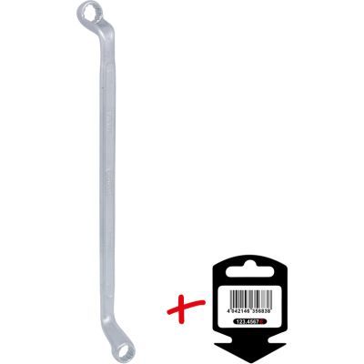 Dvojitý očkový kľúč KS TOOLS 517.0802-E