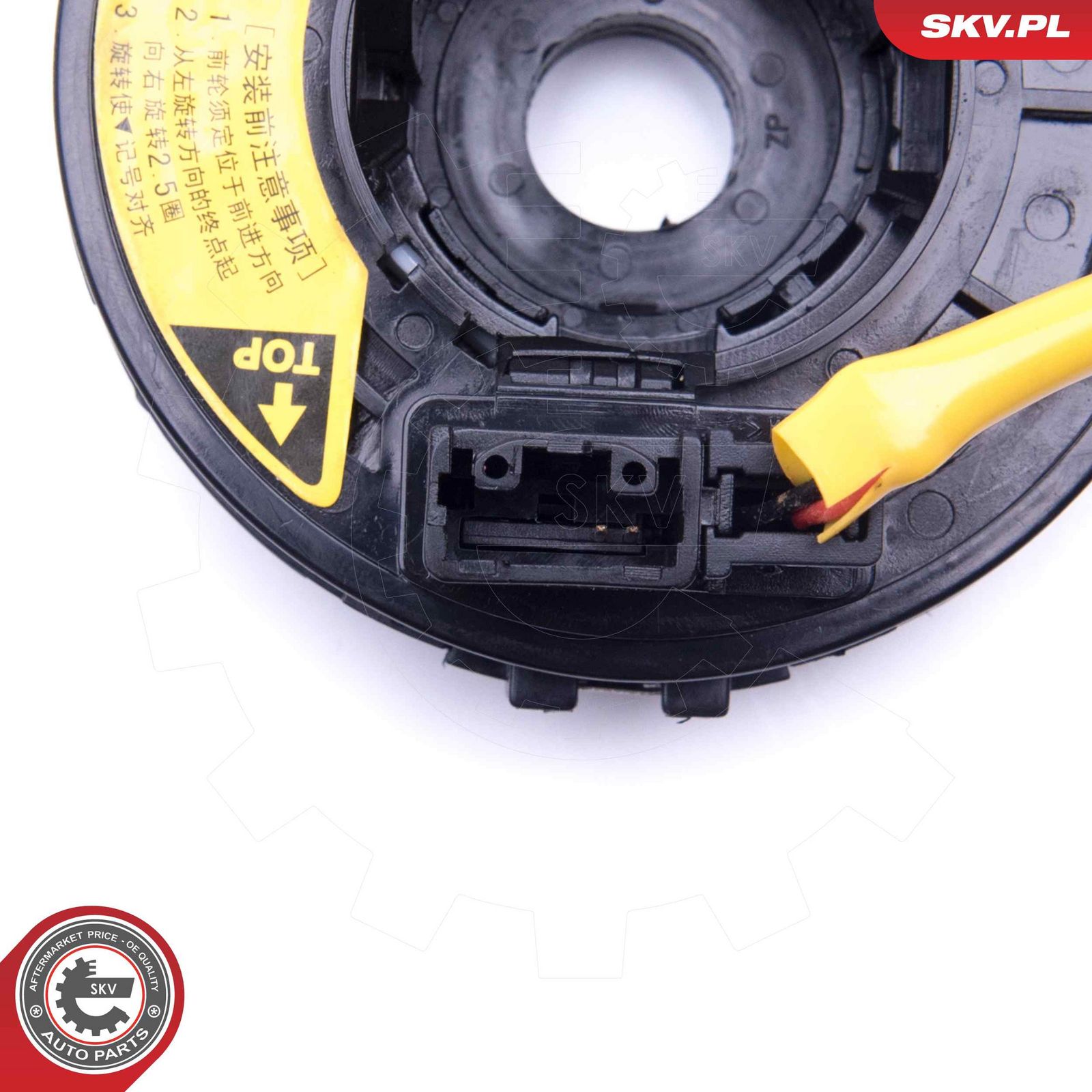 Levně Vinutá pružina, airbag ESEN SKV 96SKV518