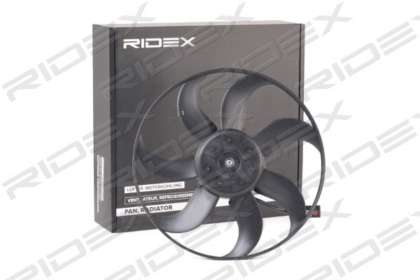 Wentylator, chłodzenie silnika RIDEX 508R0097
