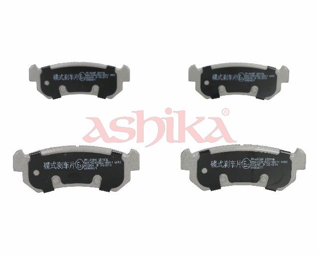 set placute frana,frana disc ASHIKA 51-0W-W02