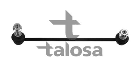 Тяга  /  стойка, стабилизатор