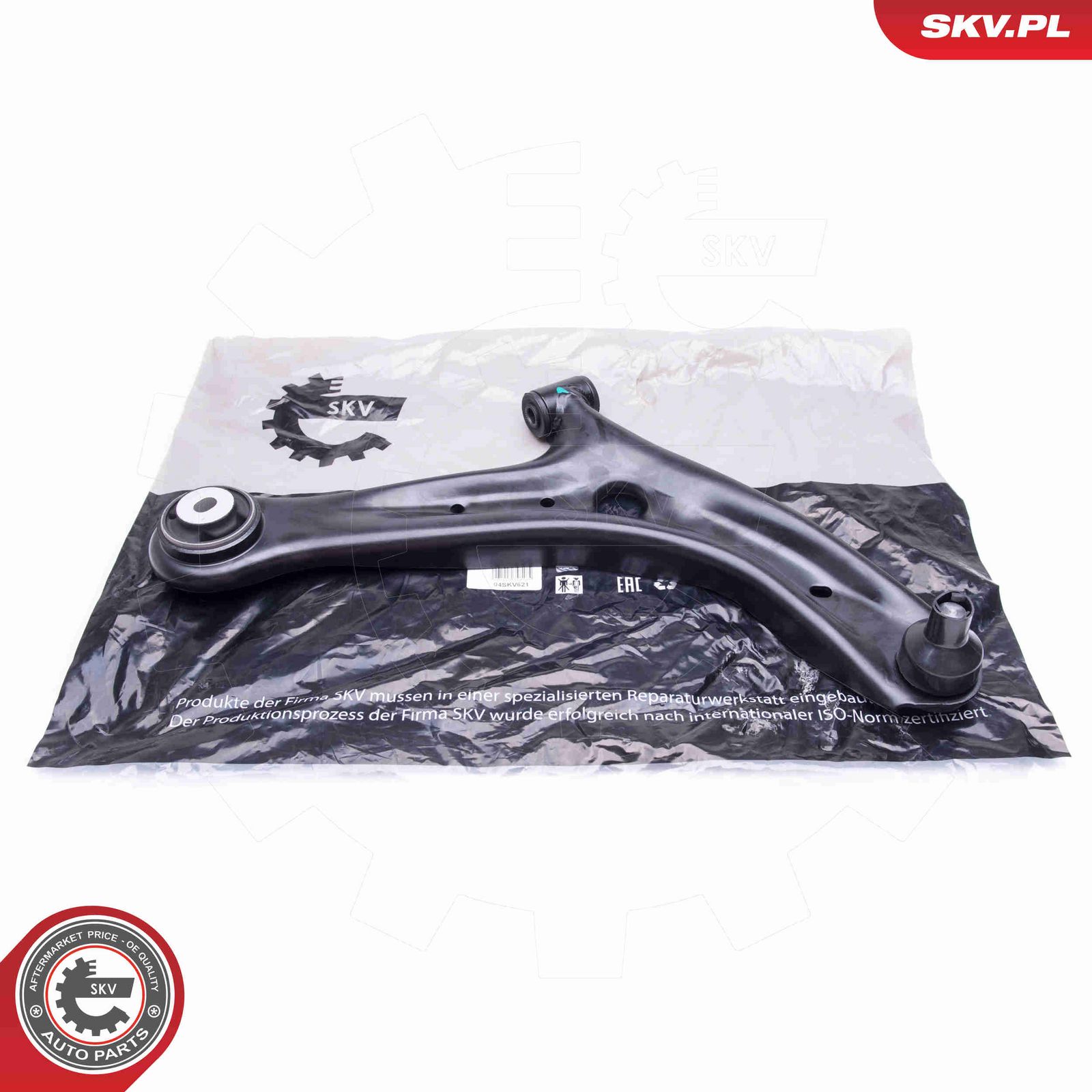 Õõtshoob, käändmik