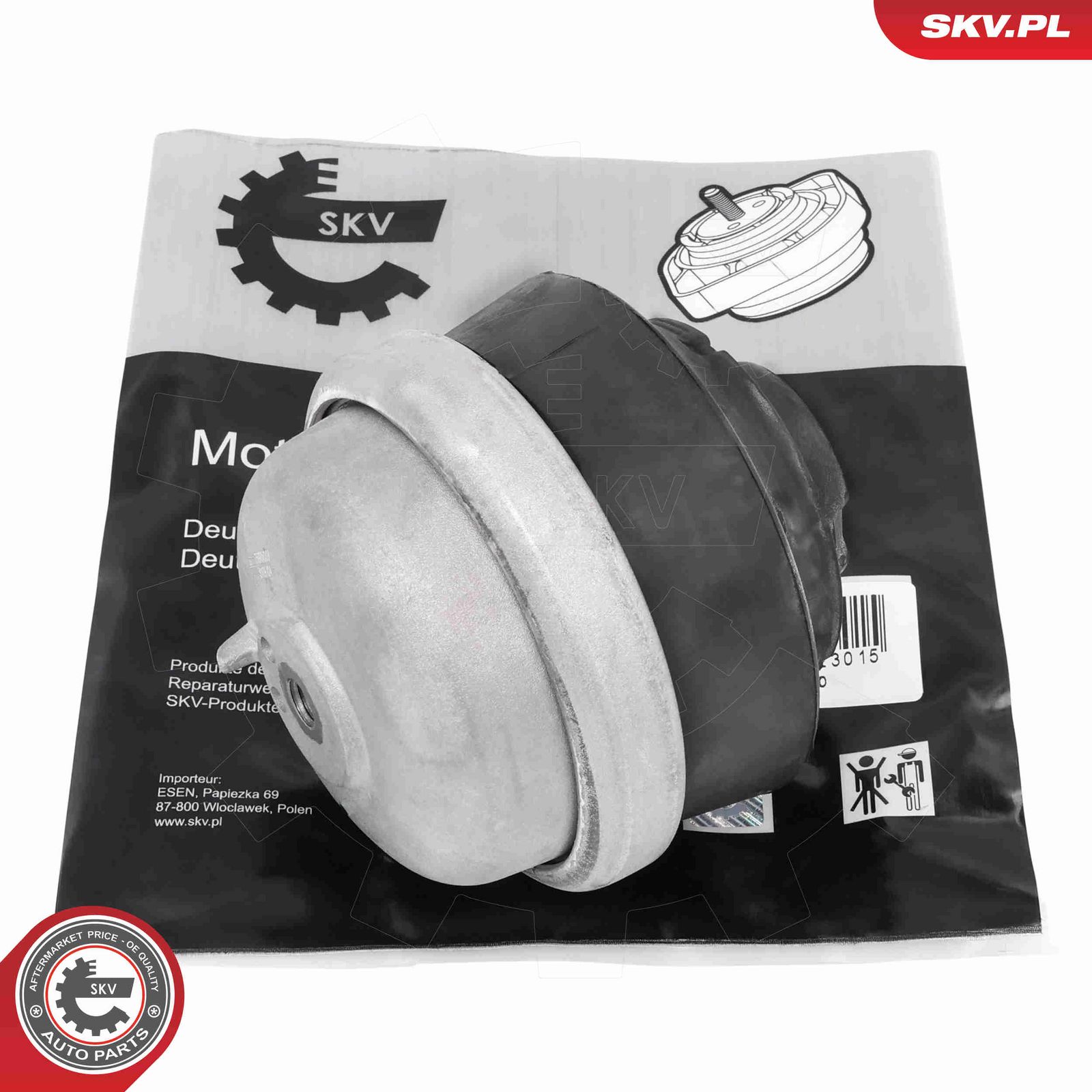 Подвеска, двигатель