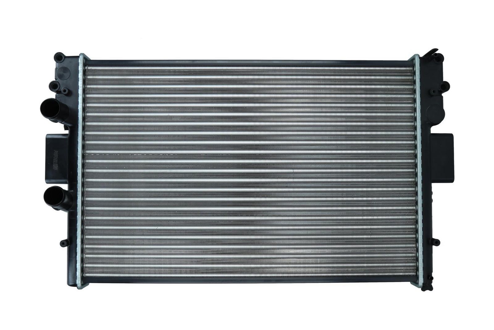 Radiators, Motora dzesēšanas sistēma