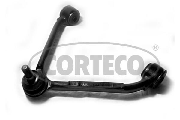 Рычаг независимой подвески колеса, подвеска колеса