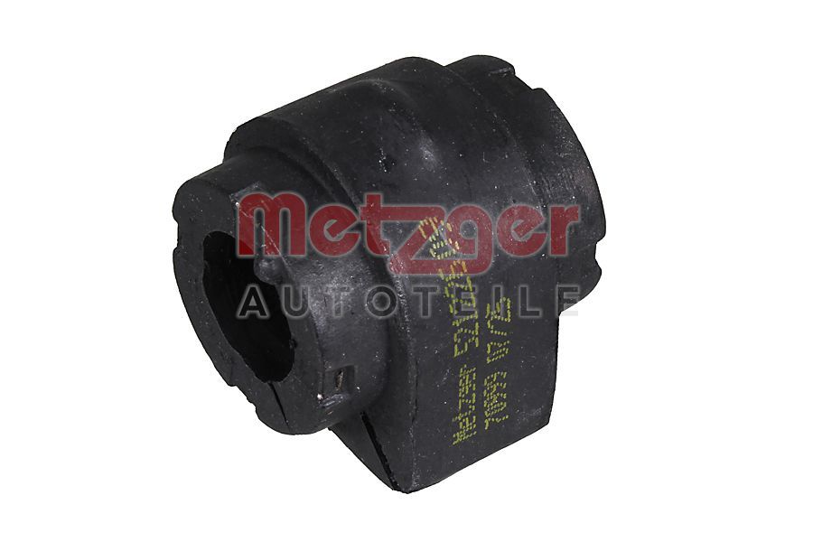 Опора, стабилизатор