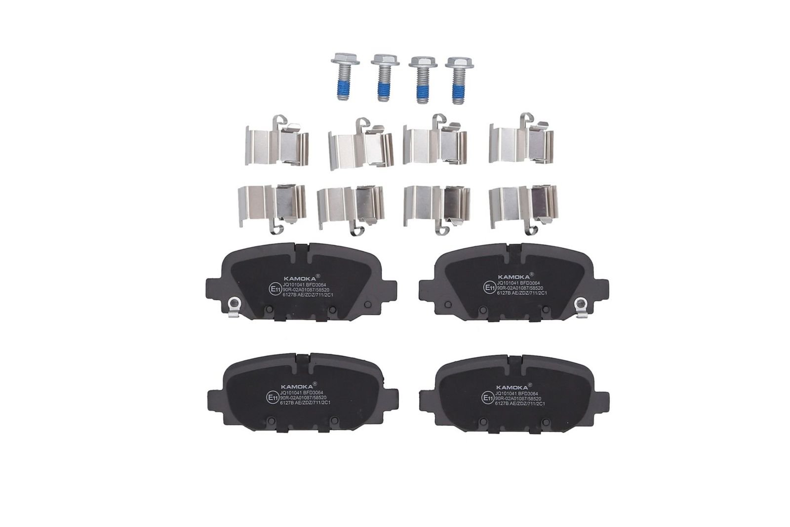 set placute frana,frana disc KAMOKA JQ101041