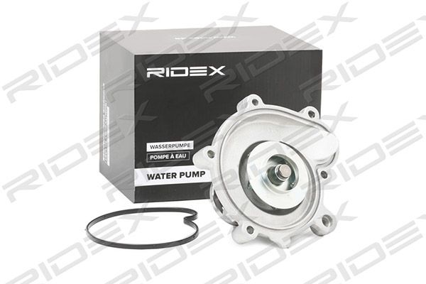Pompa wody, chłodzenie silnika RIDEX 1260W0204