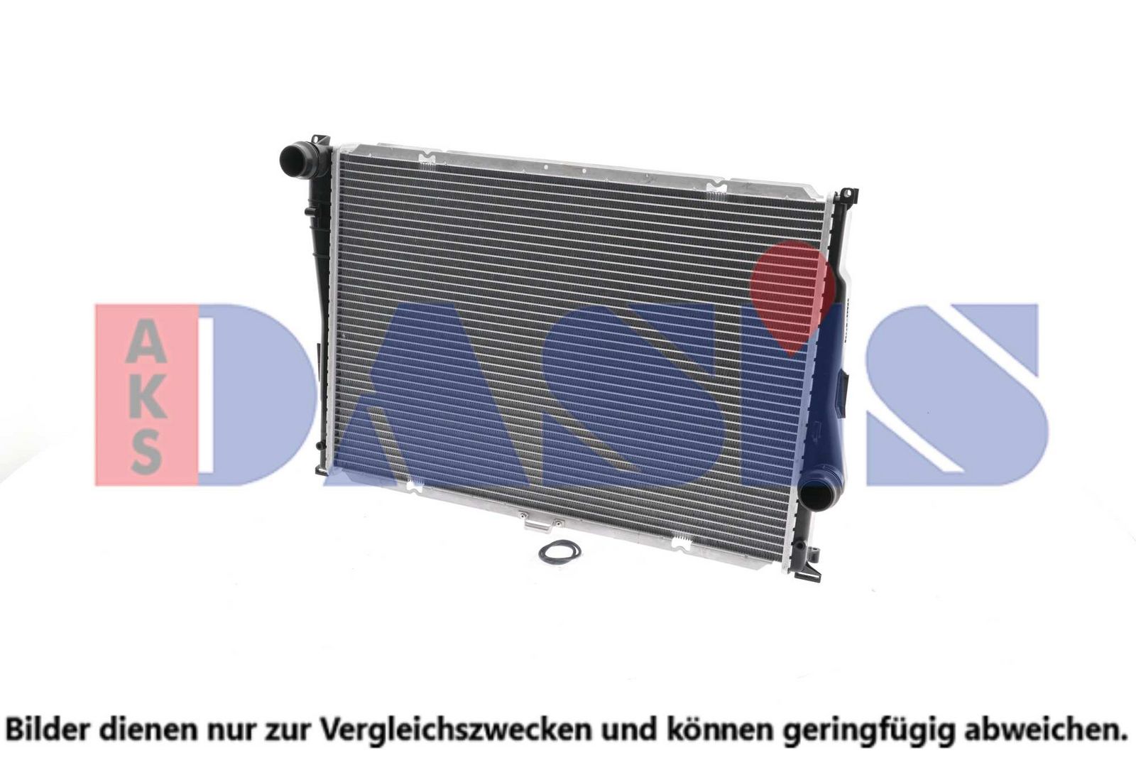 Radiator, racire motor AKS DASIS 051930N