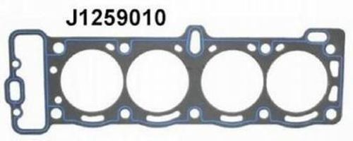 Uszczelka, głowica cylindrów NIPPARTS J1259010