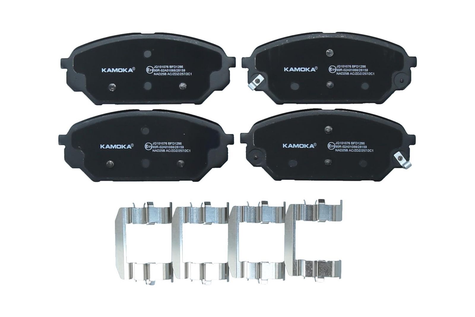 set placute frana,frana disc KAMOKA JQ101076