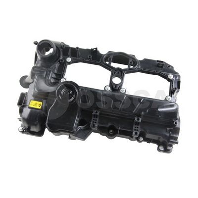 Крышка головки цилиндра