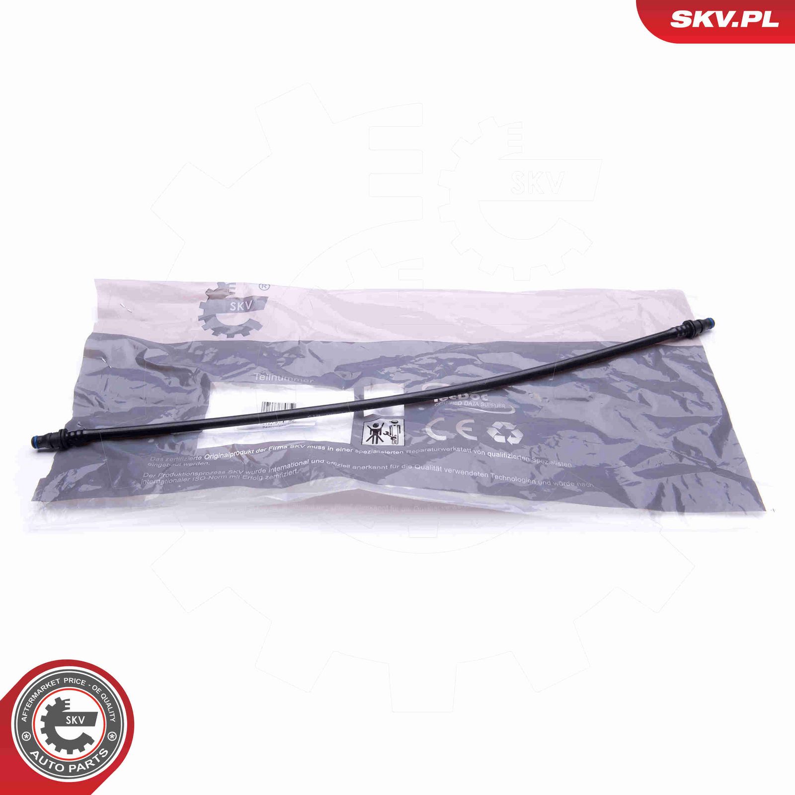 Шланг радиатора