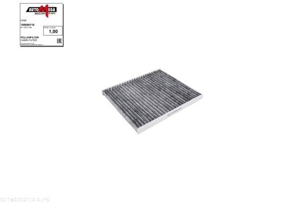 Фильтр, воздух во внутренном пространстве