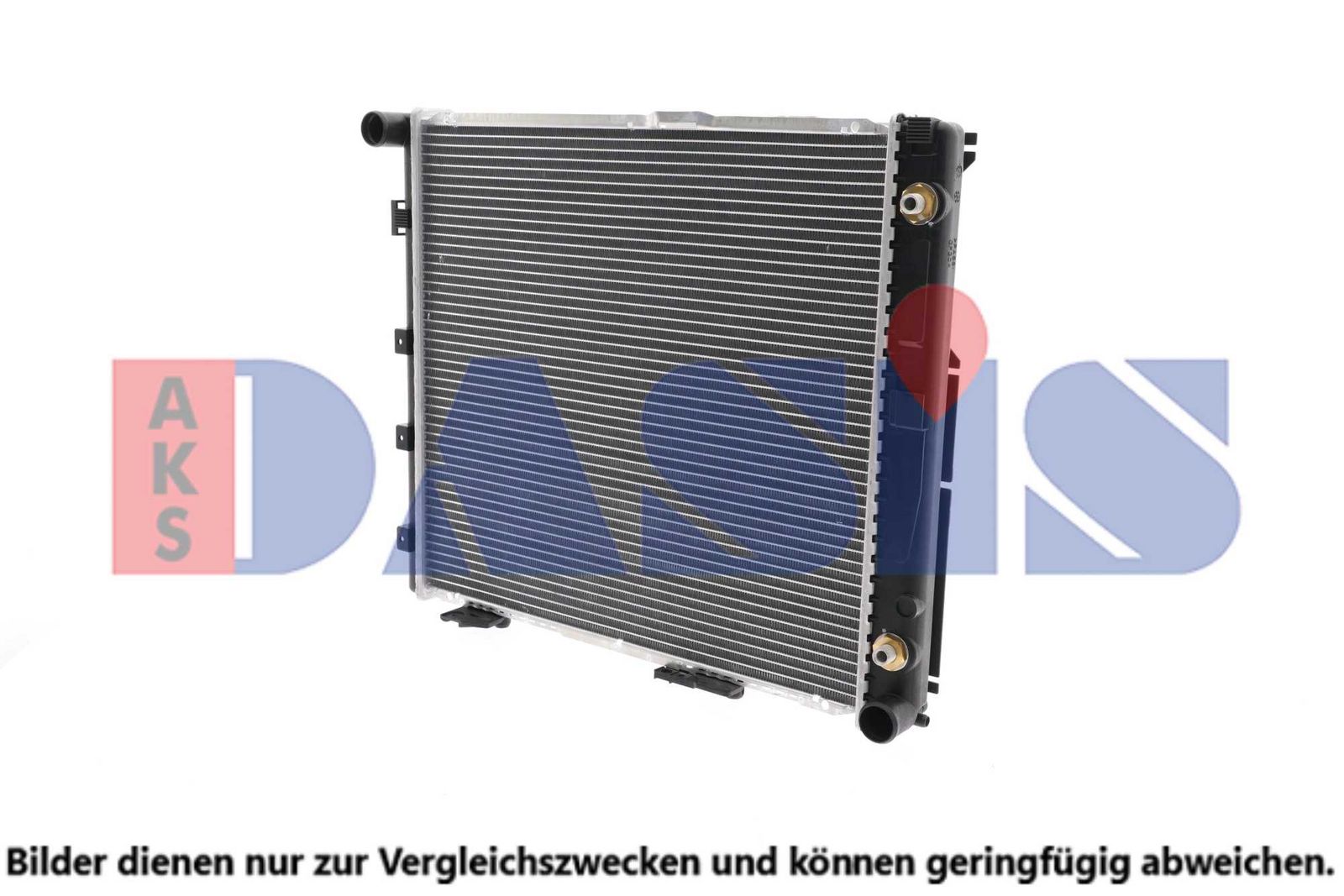 Radiator, racire motor AKS DASIS 120480N