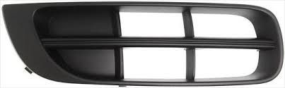 Grille de ventilation, pare-chocs 5J0 807 3689B9