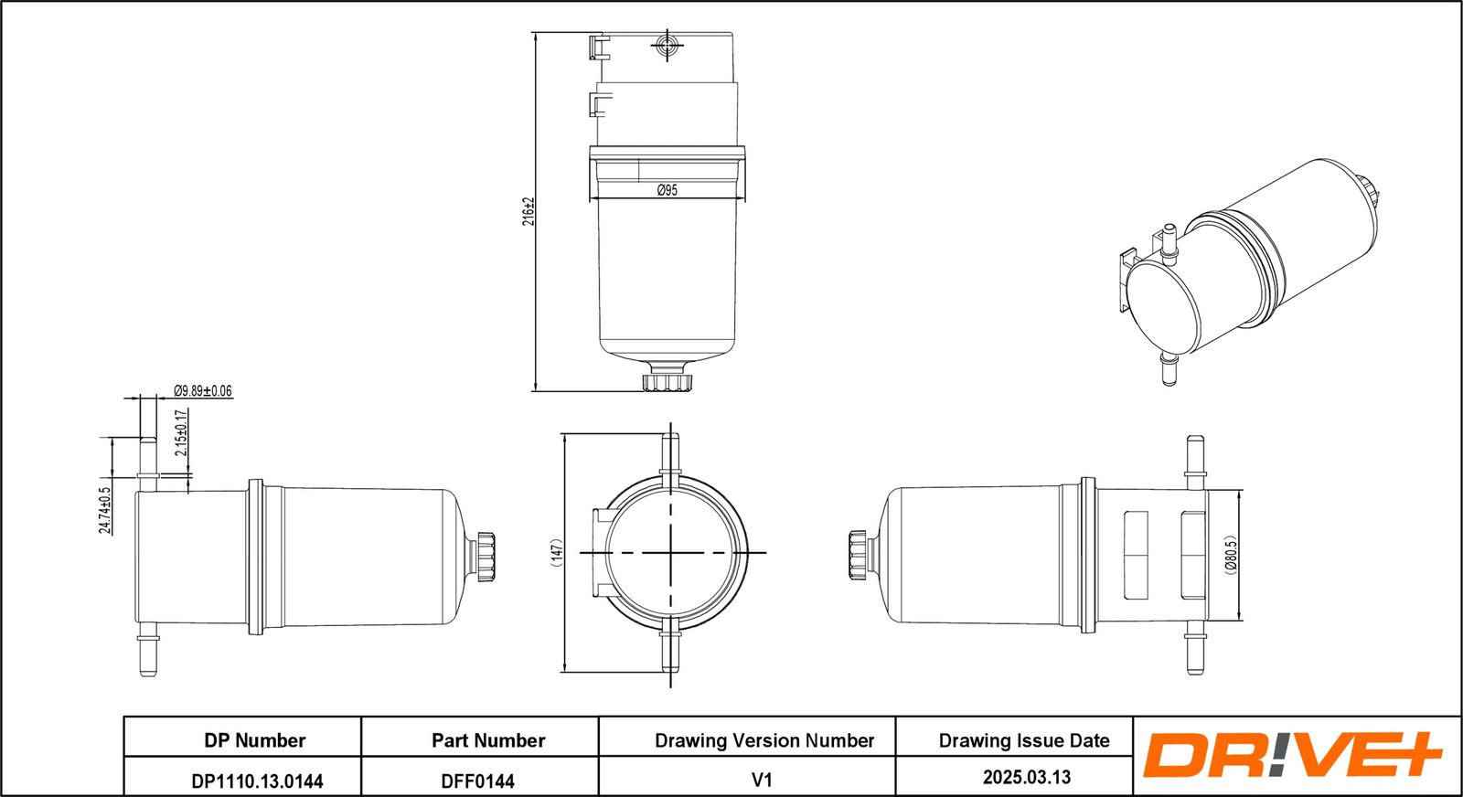 Топливный фильтр