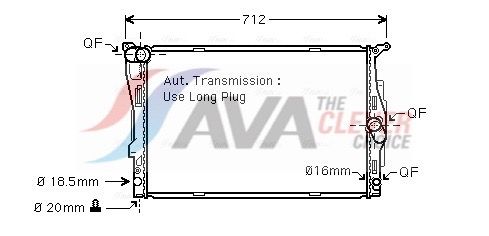 Радиатор, охлаждение двигателя