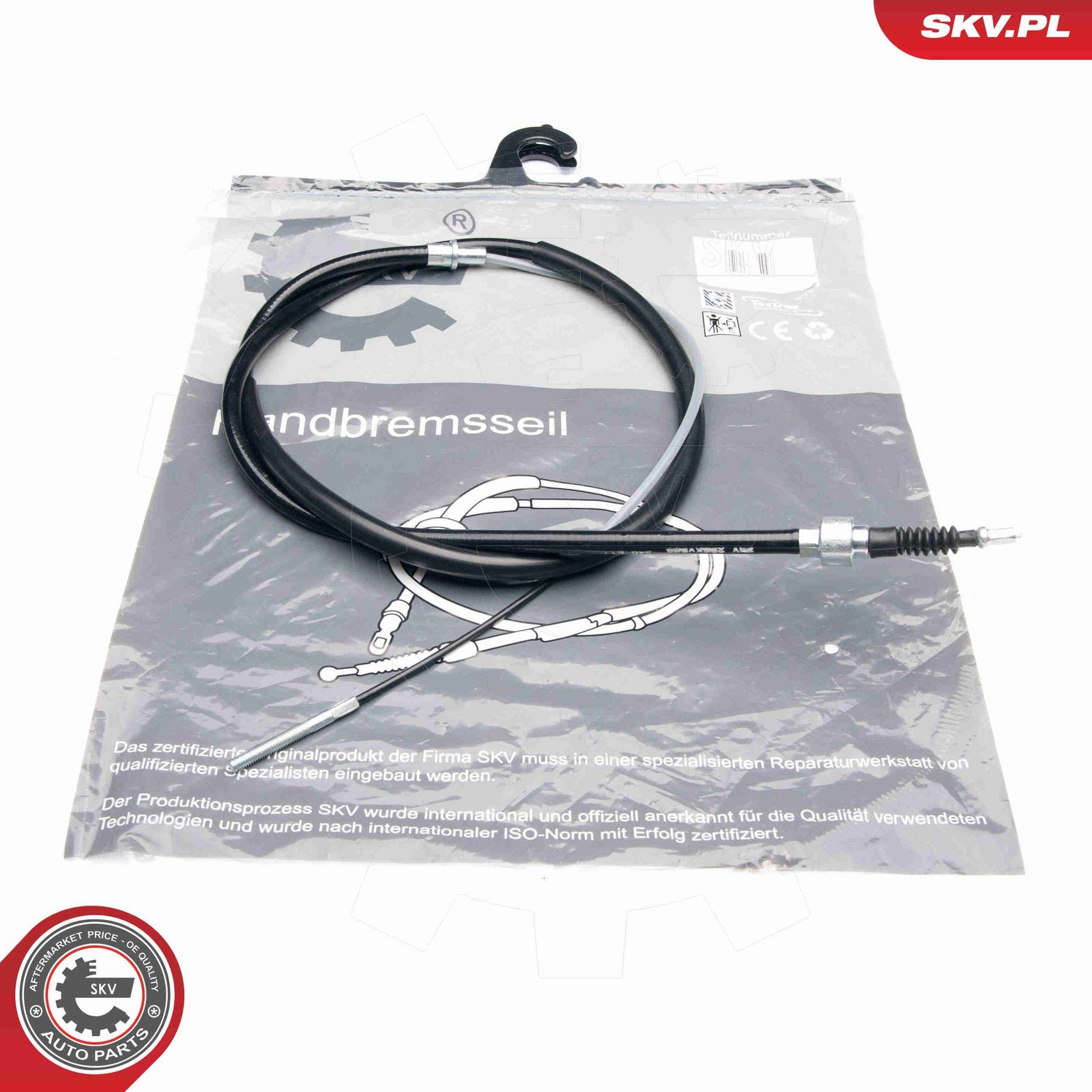 Тросик, cтояночный тормоз