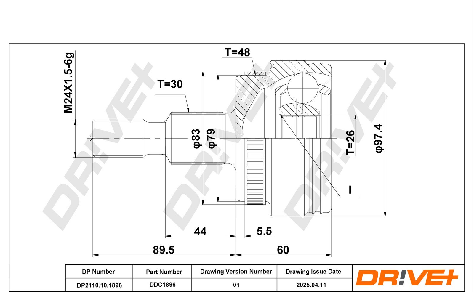 Шарнирный комплект, приводной вал