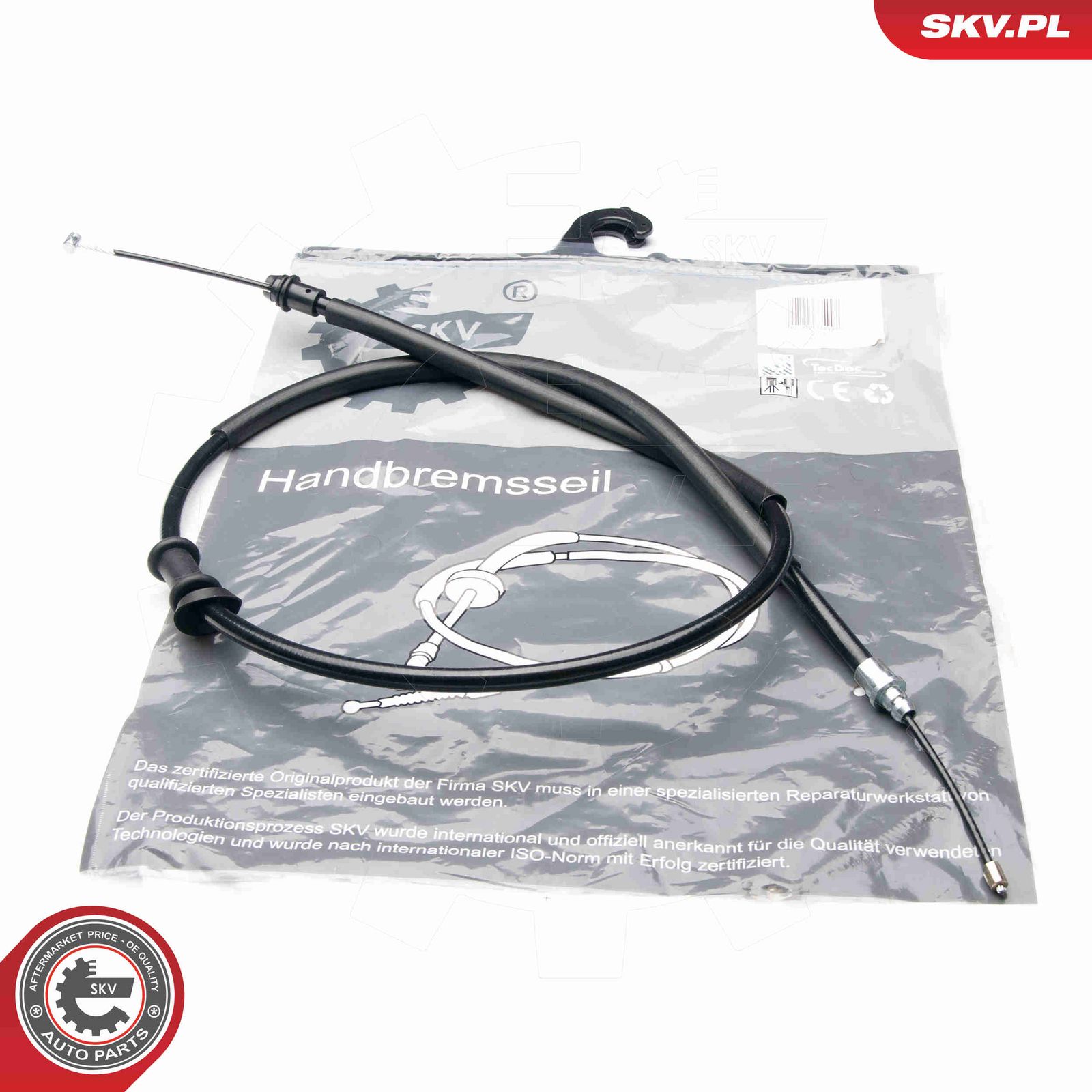 Тросик, cтояночный тормоз