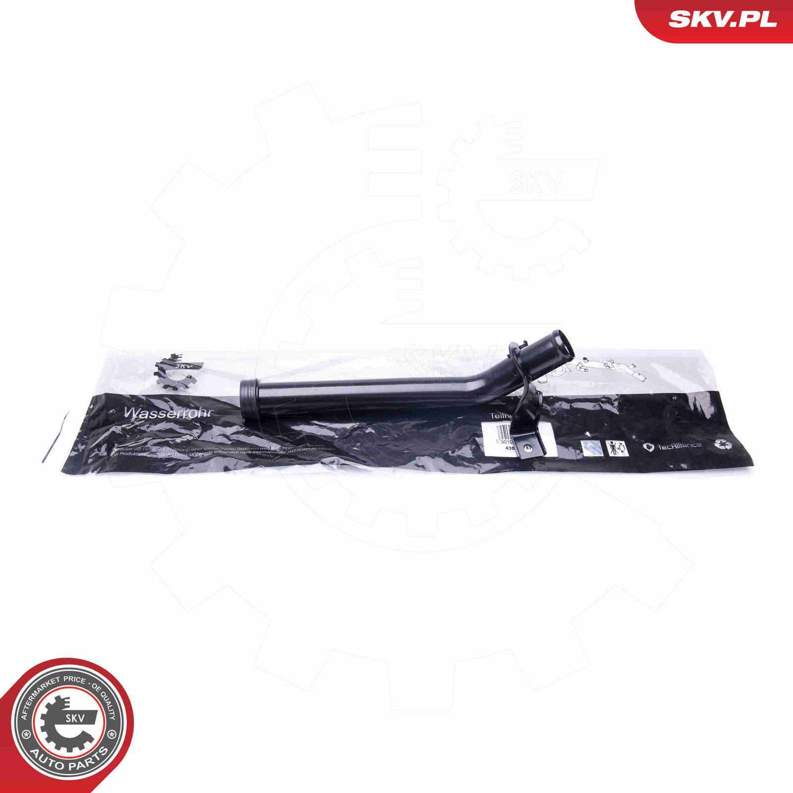 Трубка охлаждающей жидкости