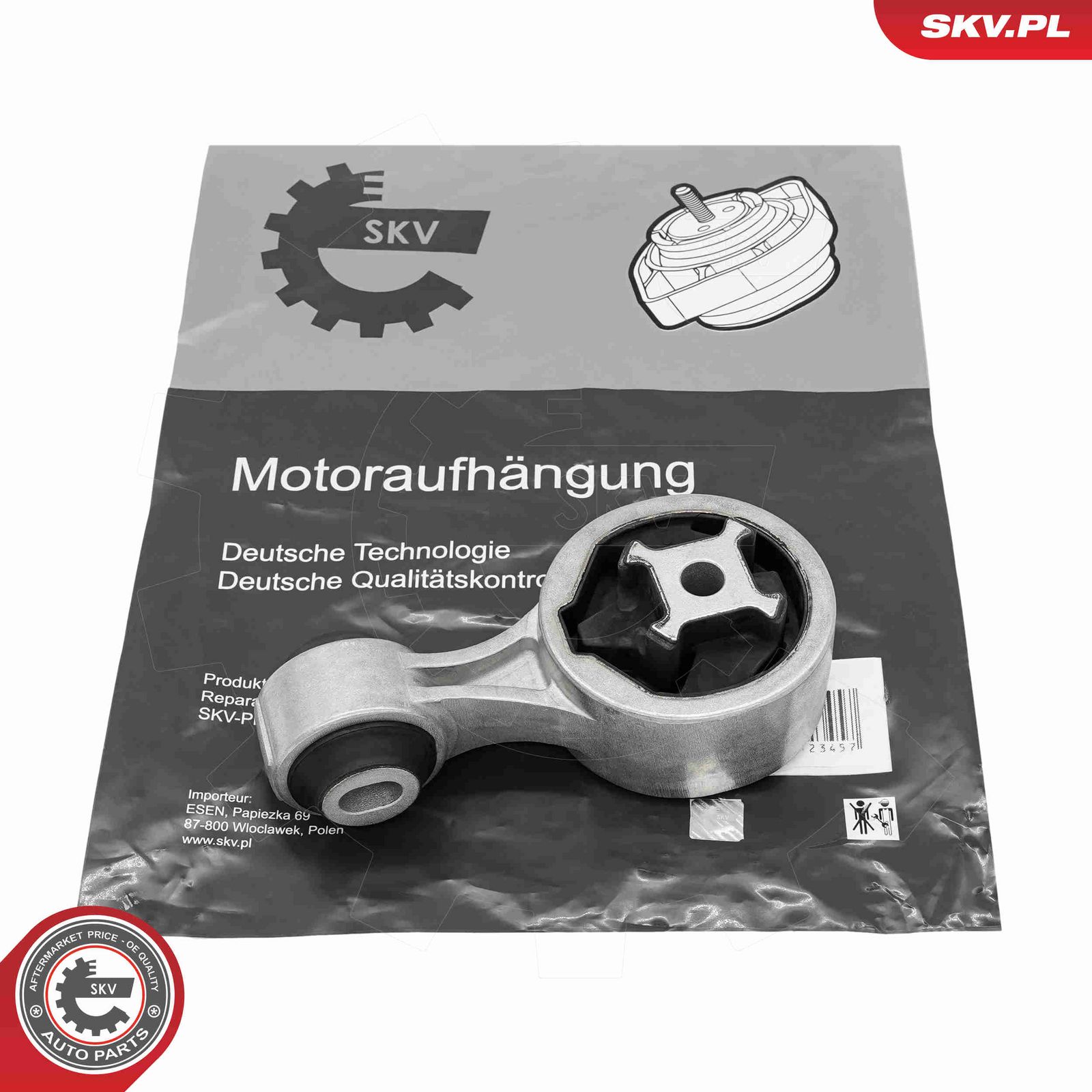 Подвеска, двигатель