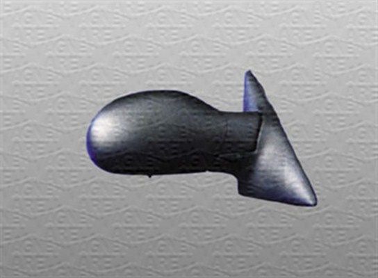 Pokrywa, zewnętrzne lusterko MAGNETI MARELLI 351991201820