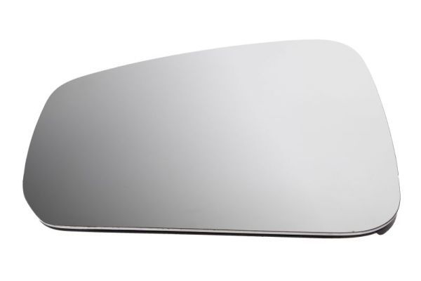 Peegliklaas,Välispeegel