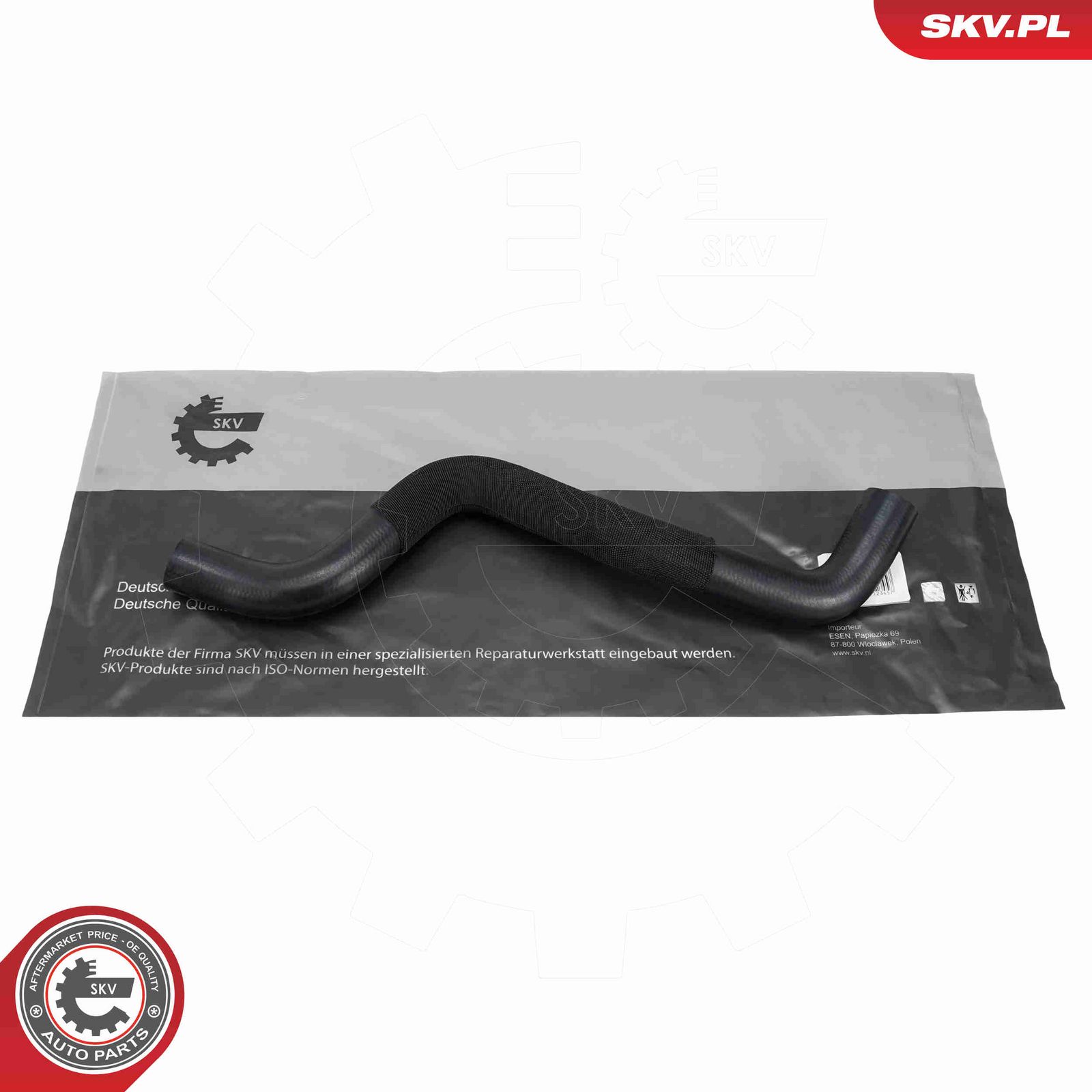 Шланг радиатора