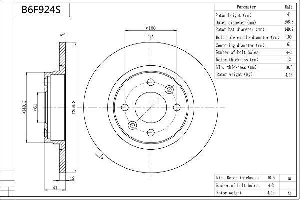 Tarcza hamulcowa AISIN B6F924S
