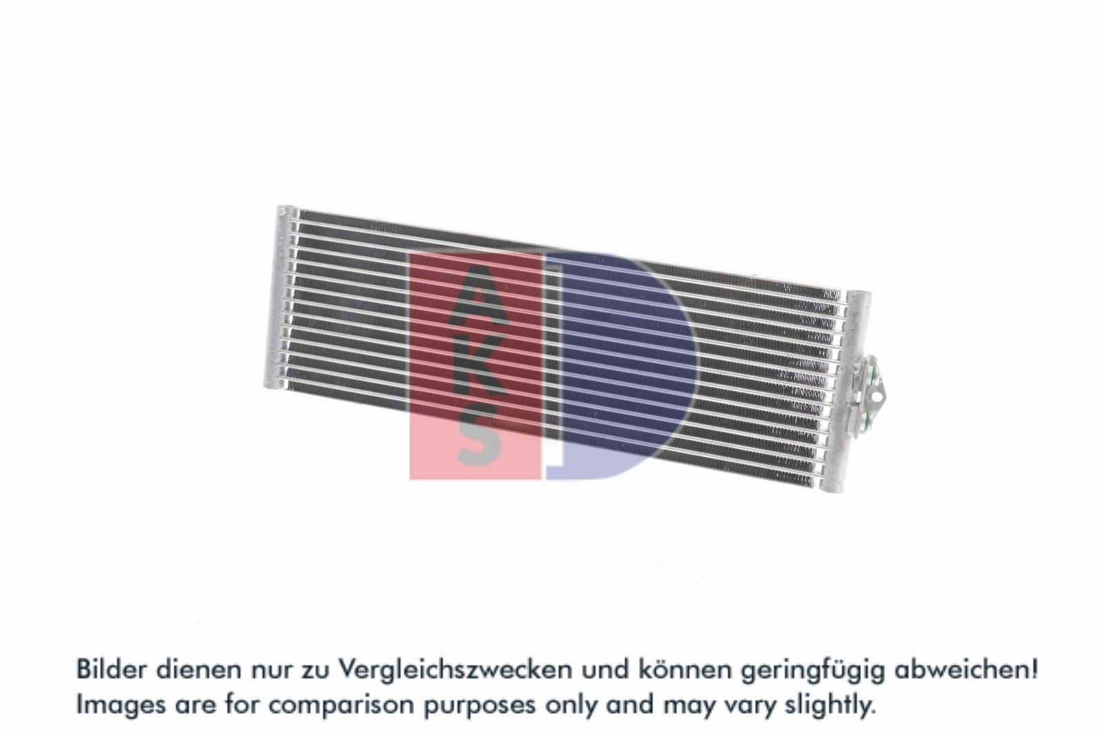 Radiator racire ulei, cutie de viteze automata AKS DASIS 126027N