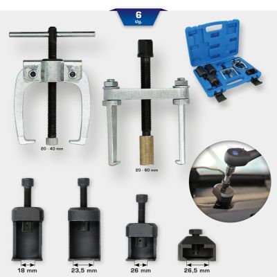 Набор съёмников