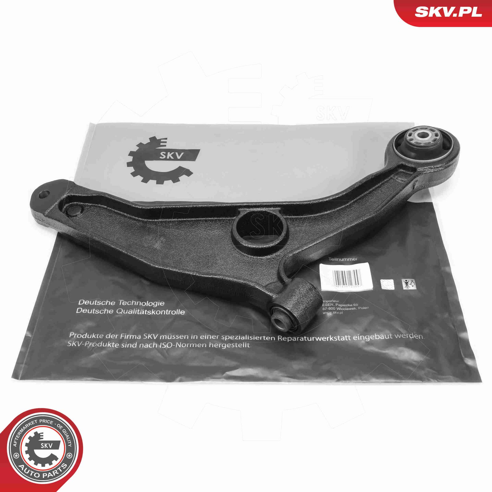 Рычаг независимой подвески колеса, подвеска колеса